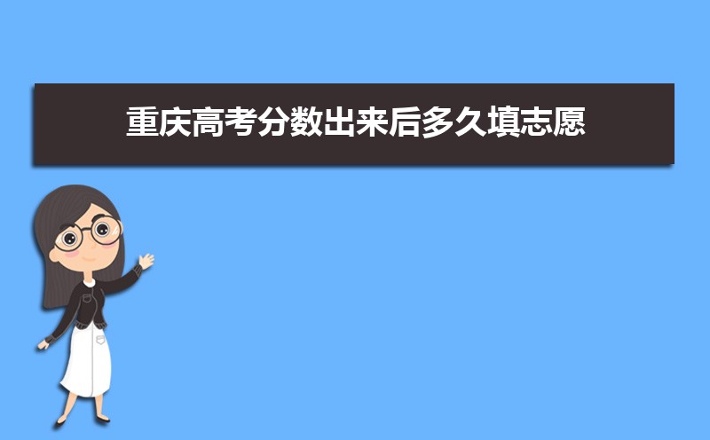 2024߿־Ը(弸־Ը)