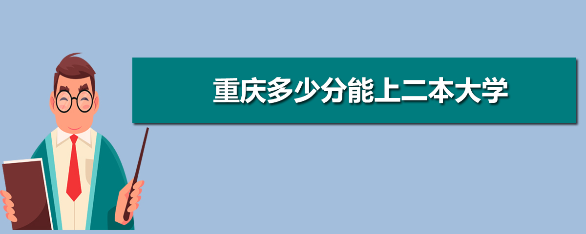 2024ѧǰʮ,ѧͶ¼ȡ