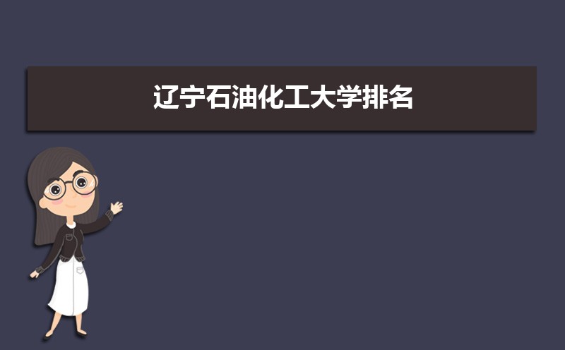 ʯͻѧ2025(ȫ+ʡ)