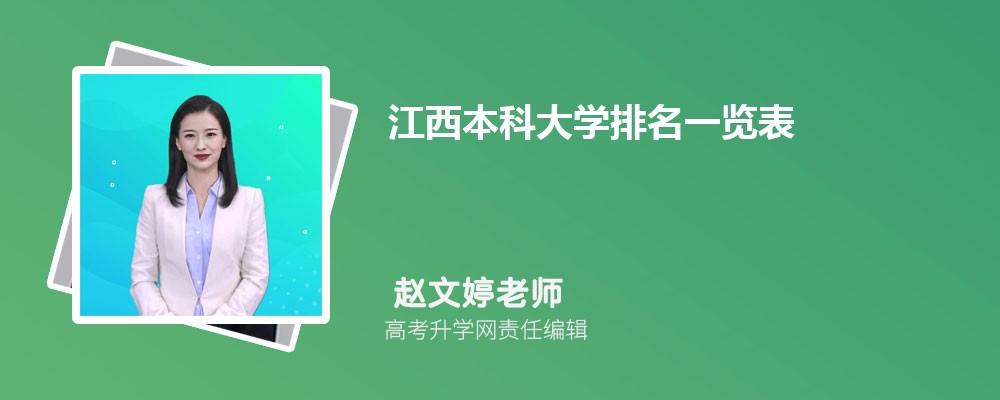 ߿111450࿼ܱʲôѧ(ԭ)