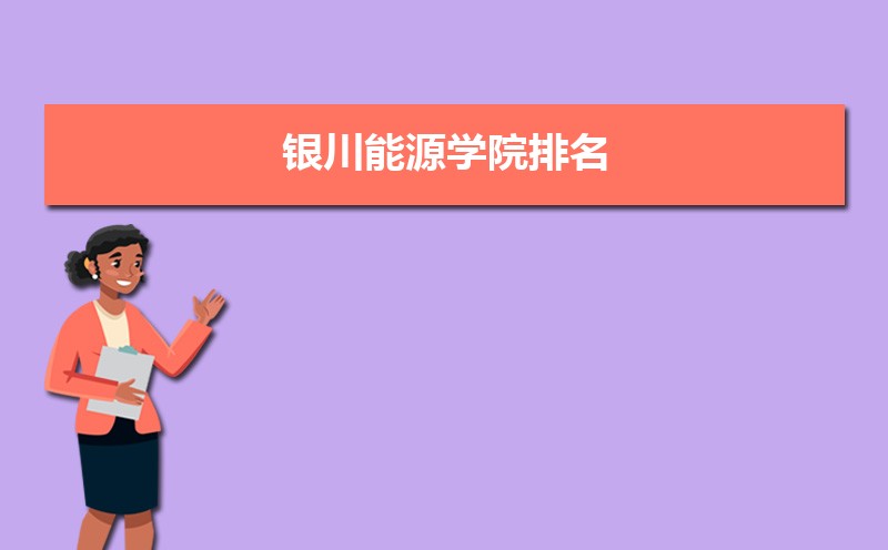 ԴѧԺ2024(ȫ+ʡ)