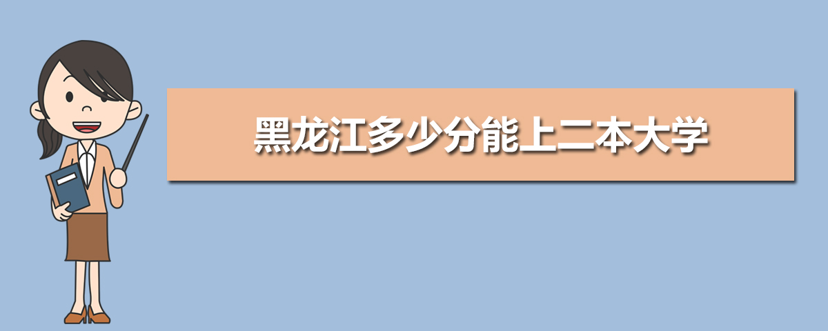 2024ѧǰʮ,ѧͶ¼ȡ