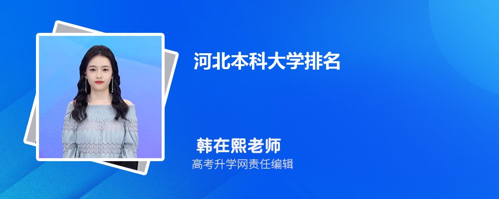 ӱЩѧ 2025