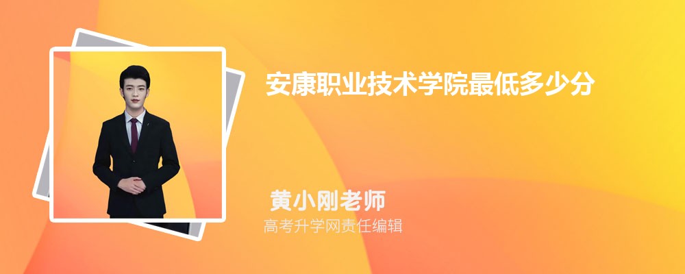 2024갲ְҵѧԺͶٷ¼ȡ(רҵλ) 