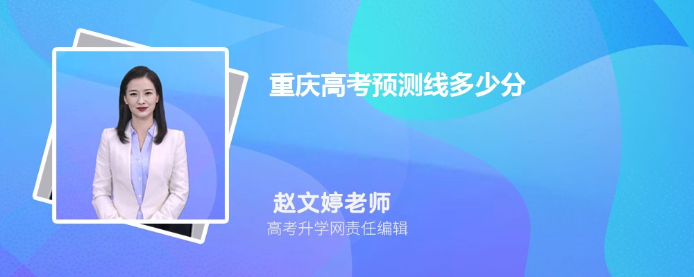 ߿32550ʷ࿼ܱʲôѧ(ԭ)
