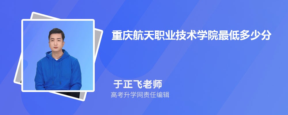 캽ְҵѧԺںӱ¼ȡǶ٣2024λ