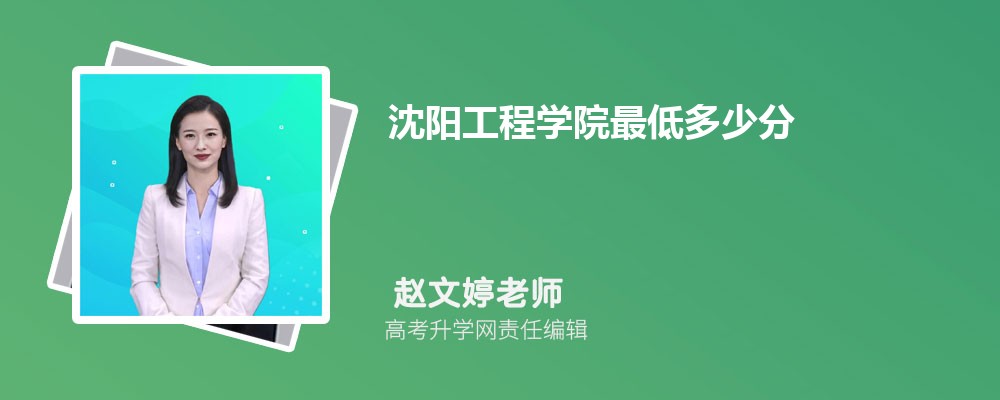 2024ѧԺͶٷ¼ȡ(רҵλ) 