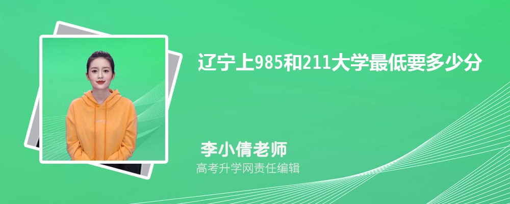 ߿98500࿼ܱʲôѧ(ԭ)