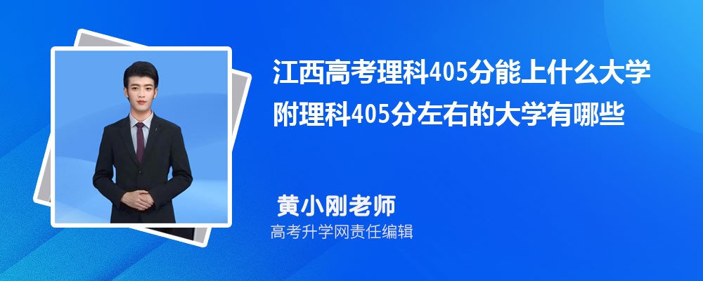 ߿38150Ŀ࿼ܱʲôѧ(ԭ)