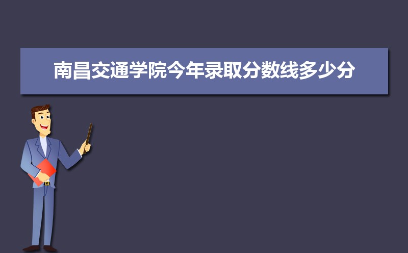 ϲͨѧԺӢרҵ(2020-2022ͷô)
