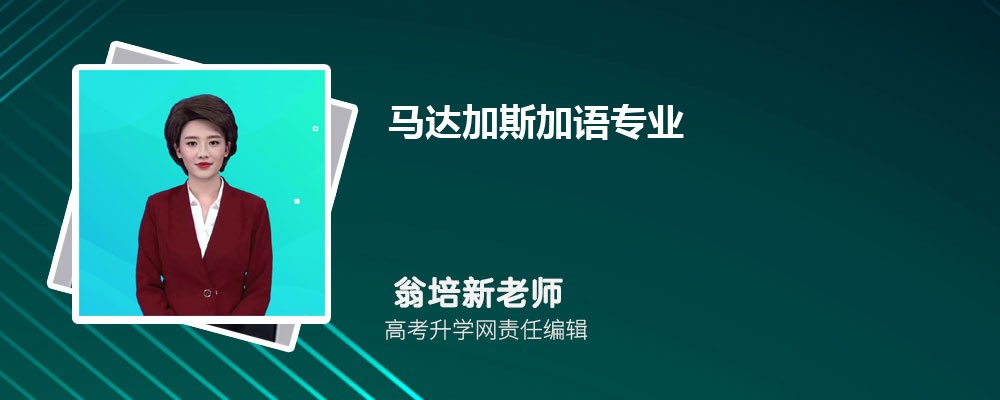 2024ѧ˹רҵҵְҵĹ滮鷶(οģ)