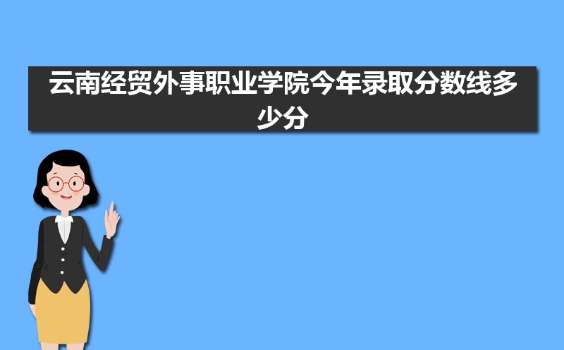 ϾóְҵѧԺѧǰרҵ(2020-2022ͷô)