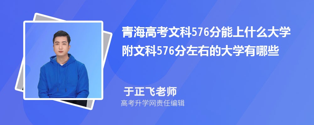 ຣ߿493ʲôѧ2024 493ҵĴѧЩ