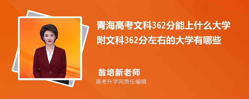 ຣЩרѧ 2024