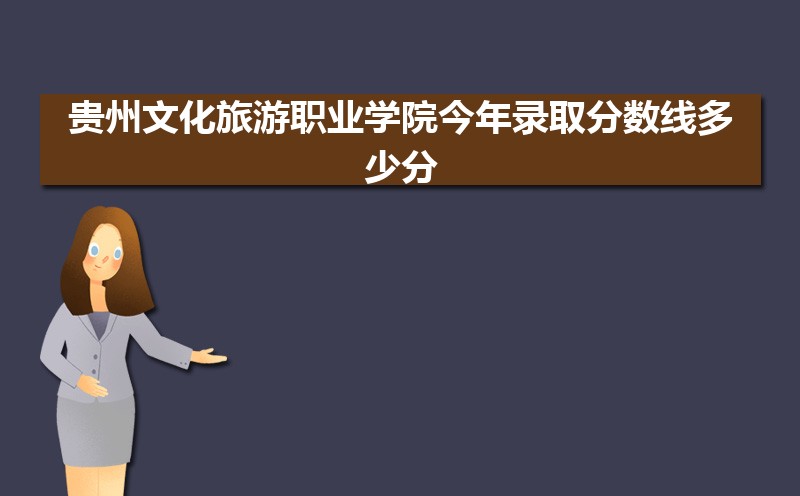 ĻְҵѧԺ񴦵绰