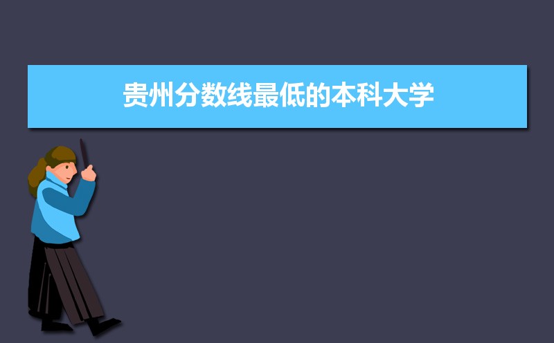 2024ݷ͵ıƴѧ,ʡ¼ȡͳƱ