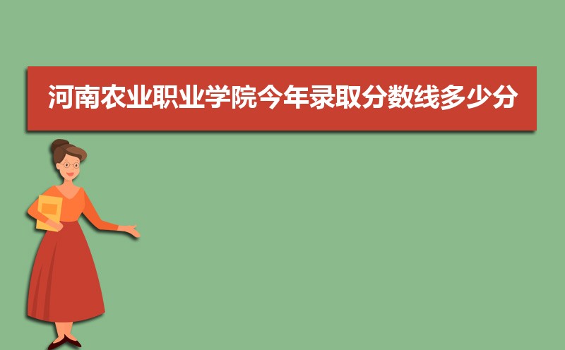 ũҵְҵѧԺιרҵ(2020-2022ͷô)