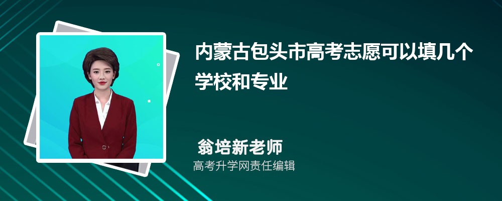 2024ɹŰ˸߿ɼʲôʱ,켸Բѯ