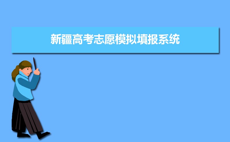 ½³ľЩũѧ 2024