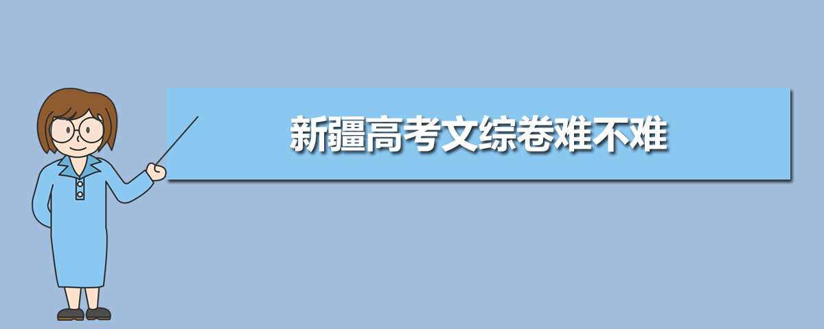 2020½߿۾Ծ𰸽(WORDְ)