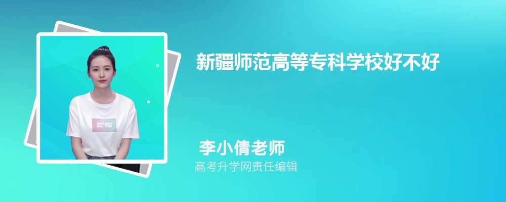 ʯӴѧ985211ѧ
