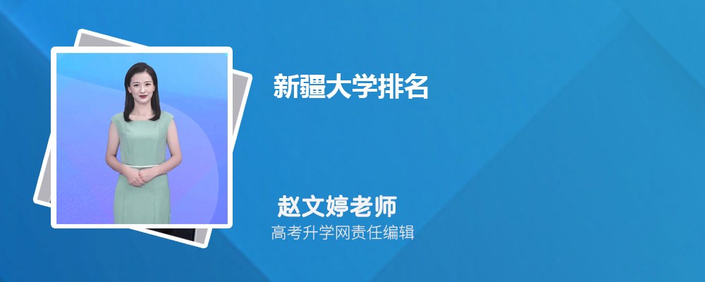 ½ѧԺǼѧ һǶ