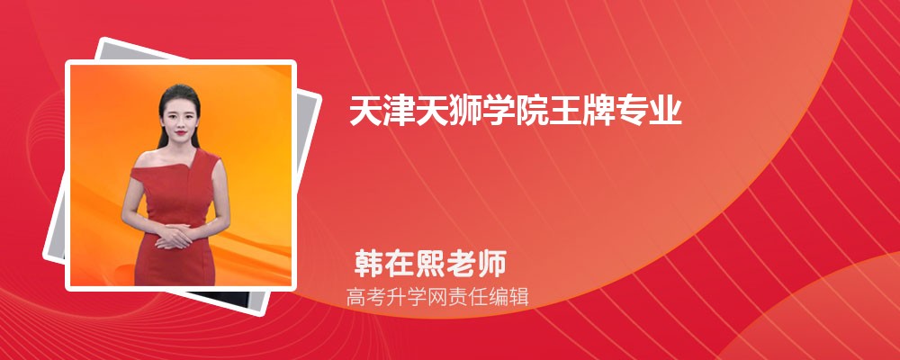 2024ʨѧԺרҵһ