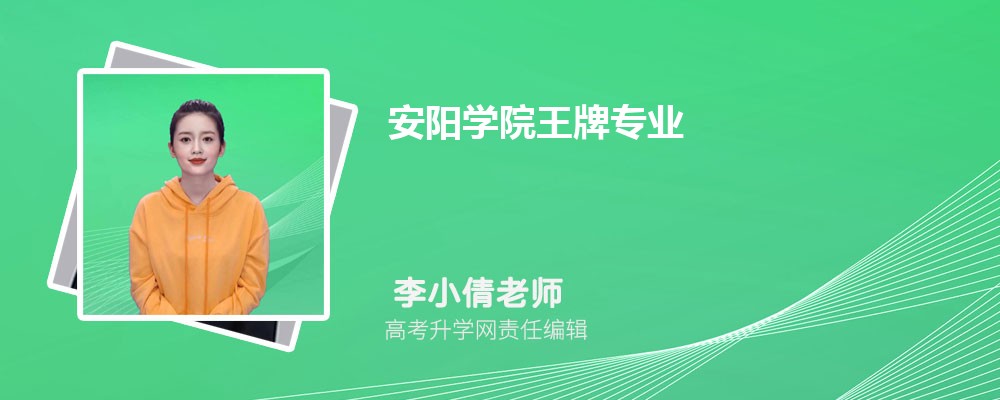 ҵѧԺͰѧԺĸ 2024Ա