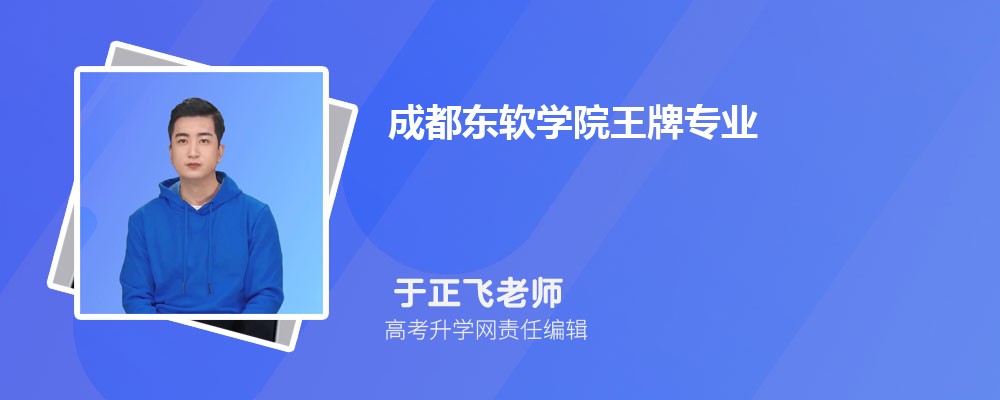 еҽѧԺͳɶѧԺĸ 2024Ա