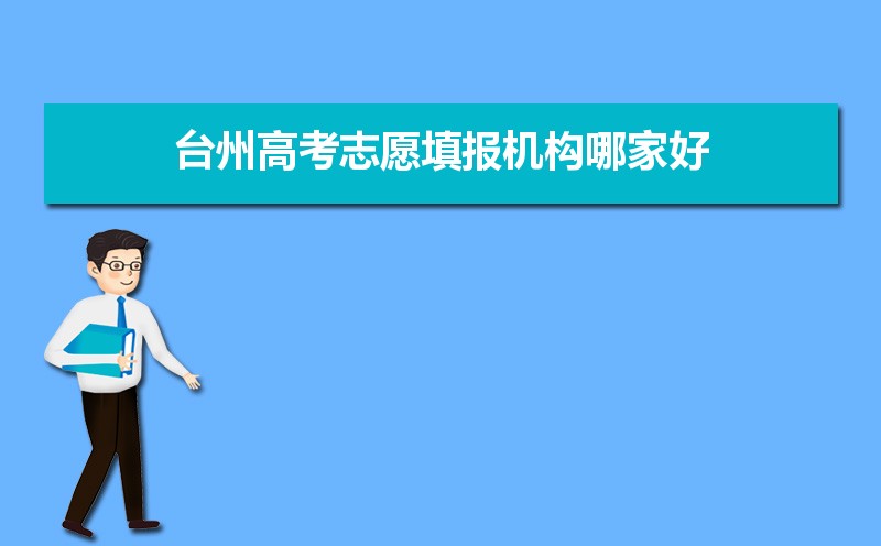 2024̨ݸ߿־ԸļҺüʱ䰲ָ