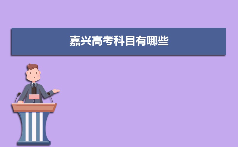 ˸߿ĿЩ,˸߿Ŀ