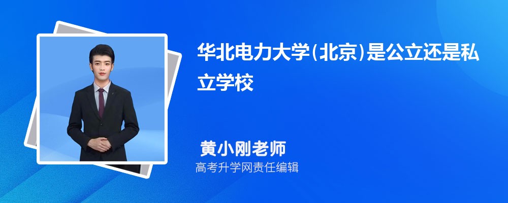 Ͼպѧͻѧ()ĸ 2024Ա