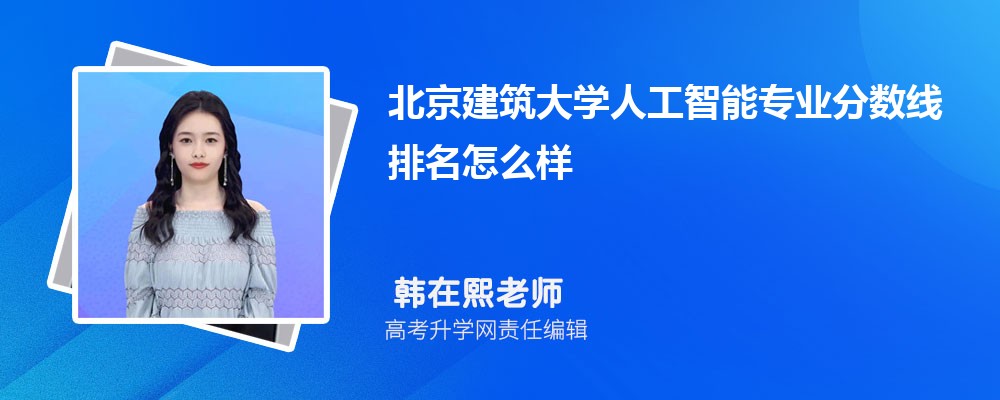 ѧ˹רҵ(2020-2022ͷô)