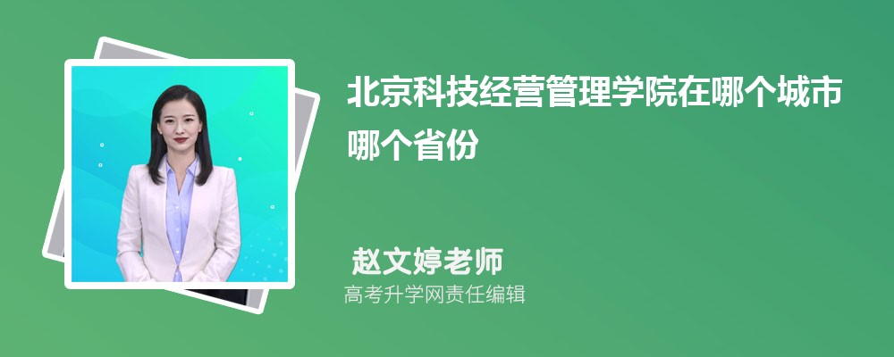 ƼӪѧԺԤǶٷ2025,Ԥ¼ȡ