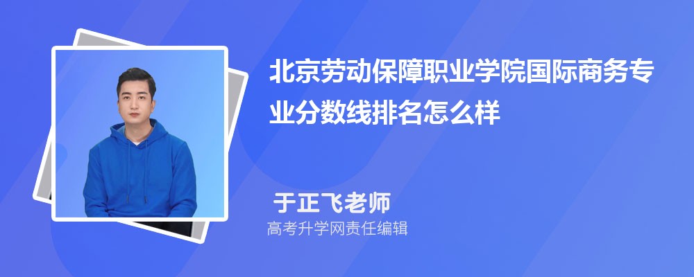 ʯׯְҵѧԺͱͶְҵѧԺĸ 2024Ա