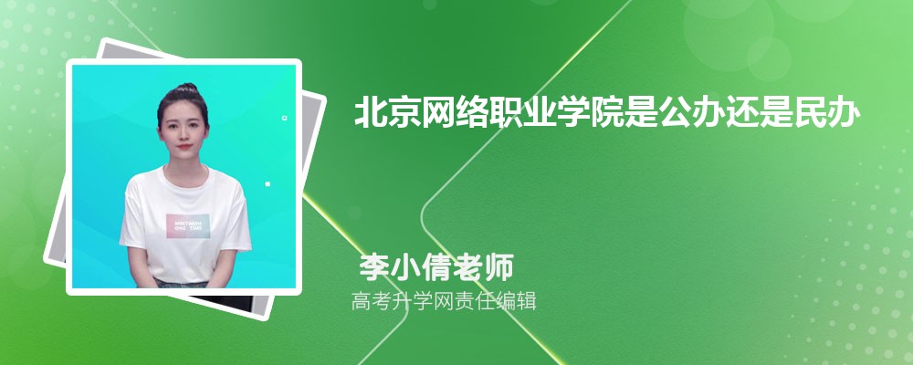 ʯͻѧԺǹ컹,ʲô
