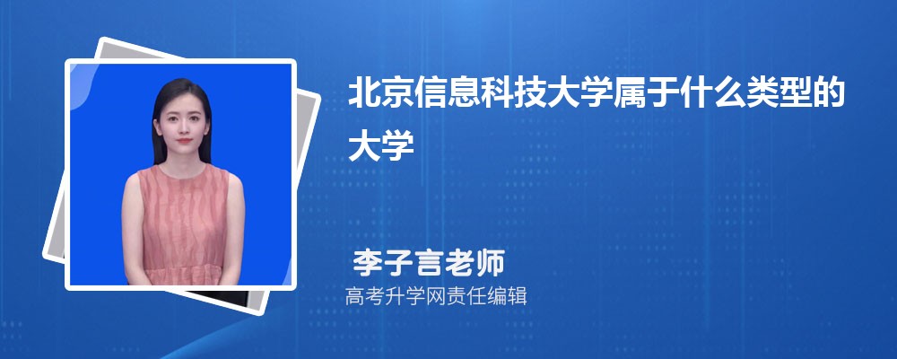 ϢƼѧӱ¼ȡ߼ 2022-2020λ