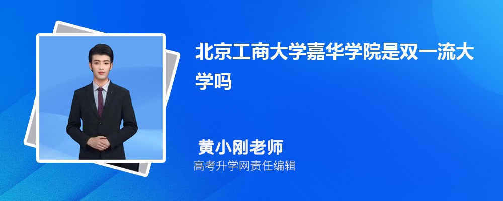 ѧͱ̴ѧλѧԺĸ 2025Ա