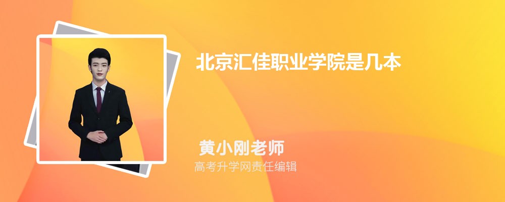 廪ѧǹ컹,ʲô