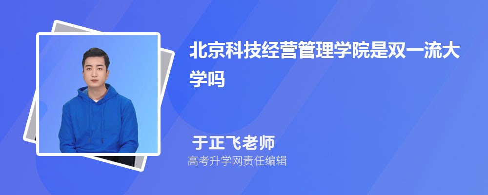ƼӪѧԺԤǶٷ2025,Ԥ¼ȡ