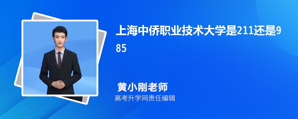 ѧ211ѧ ʲô͵Ĵѧ