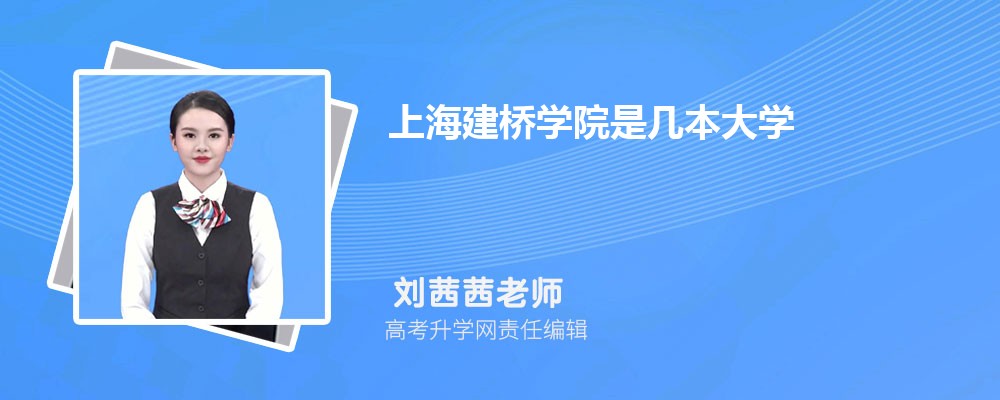 ϺѧԺԤǶٷ2024,Ԥ¼ȡ