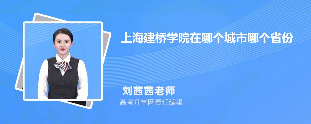 ϺѧԺԤǶٷ2024,Ԥ¼ȡ