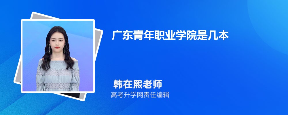 㶫óѧǼѧ һǶ