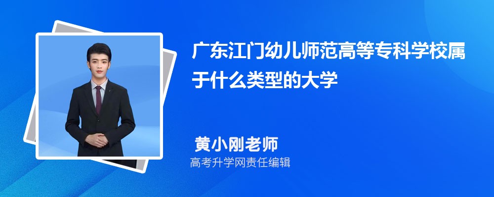 㶫Щʦѧ 2024