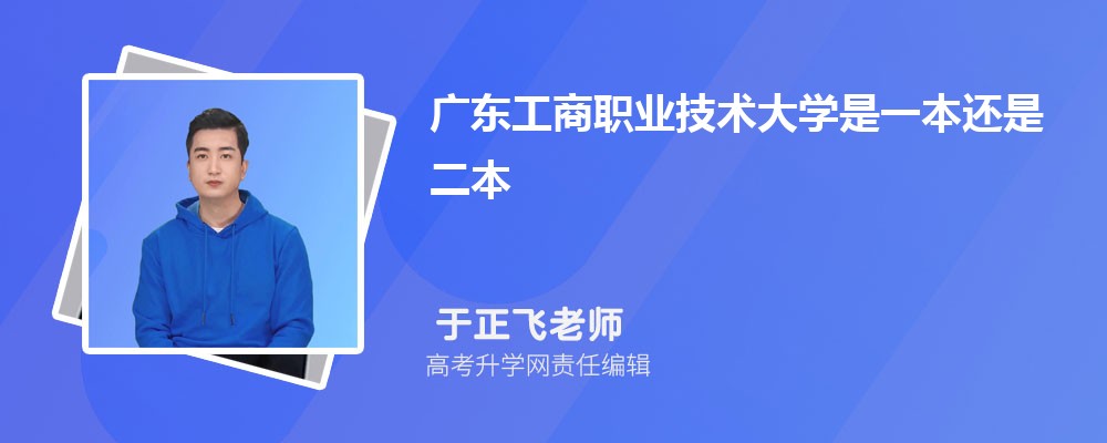 㶫߿ʷ591 2025ܱʲôѧ