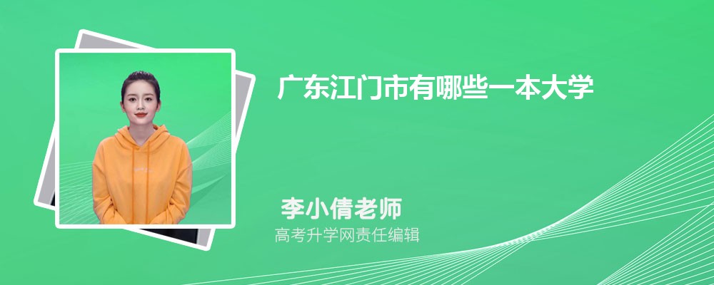 㶫ҵѧǹ컹,ʲô