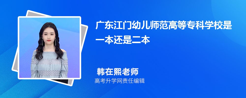 㶫߿ʷ591 2025ܱʲôѧ