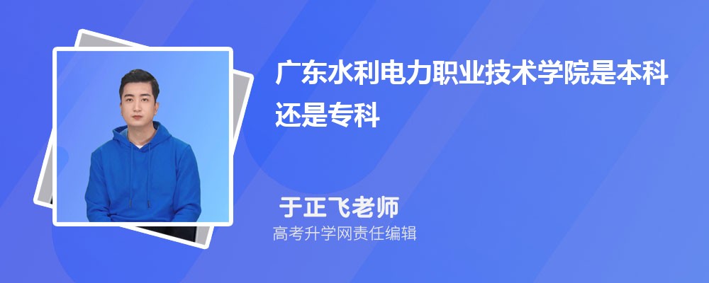 㶫Щרƴѧ 2025