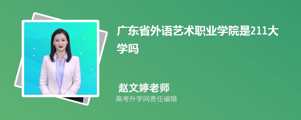 ѧ麣ѧԺǼѧ һǶ